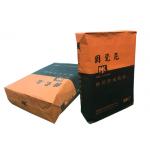 Tile Glue Industrial Multiwall Paper Bags 15kg 20kg 25kg 1-4ply for sale