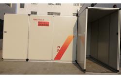 China Custom Sterilization Purifier Machine Pioneer No. 1 Rapid Sterilization Channel supplier
