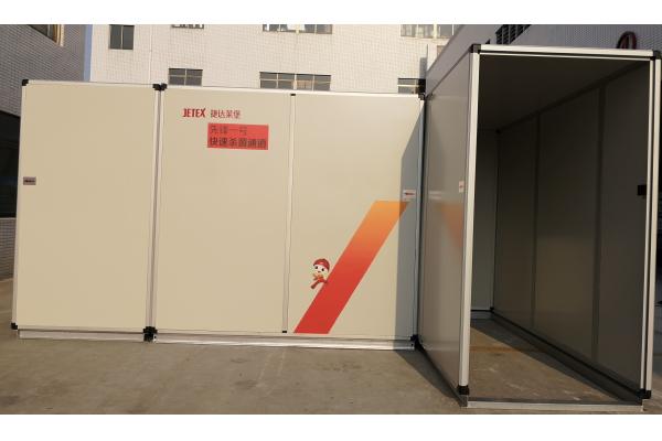 Custom Sterilization Purifier Machine Pioneer No. 1 Rapid Sterilization Channel
