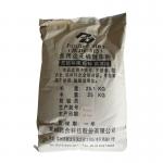 Stainless Steel Deepio Washing Powder , Plastic Powder Coating Pretreatment for sale