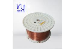 China 1.0mm*0.60mm Aiw 220 Flat Enameled Copper Wire For Automotive supplier