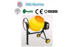 China 140L Mini Cement Mixer Two Wheels Cement Mixer Machine Fixing Structure supplier