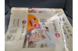 China Custom Frozen Wonton Printed Packaging Film Roll  PET MPE Material supplier
