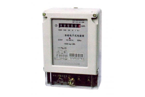 Two Wires Single Phase Electric Meter Active Energy Measuring With Register Display