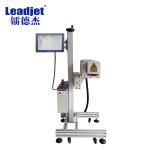 20W 30W High Resolution CO2 Laser Marking Coding Machine Printer On PET bottles/Glass/Wooden for sale