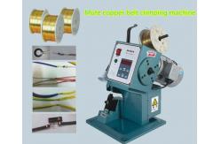China 1.8T Mute AC110V Wire Stripping And Crimping Machine Semi Automatic supplier