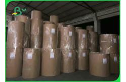 China White C2S Art Paper Jumbo Roll Art Card 300gsm For Printing / Packaging supplier