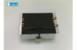 China 80W Peltier Thermoelectric Liquid Cooler Water Cycle Refrigeration supplier