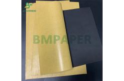 China 56gsm Sunscreen Tear Resistant Fruit Sleeve Paper Brown Outer Paper And Black Inner supplier