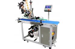 China Machinery Capacity 5000set/month Prepackaged Food Labeling Machine with Date Coder supplier
