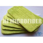 Green Microfiber Floor Mop For Cleaning Floor / Microfiber Dust Mop Pad 20x38cm for sale