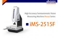 China Professional Equipment Visual Measuring Machine With High Definitive Detented Zoom Lens supplier