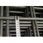 6x2.4 Meter Concrete Reinforcing Welded Wire Mesh Square Hole Shape for sale