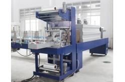 China Hand Held Thermal Shrink Wrap Packaging Equipment / Plant For Boxes From China supplier