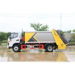 JAC Small 3ton Trash Bin Cleaning Machine Mini Garbage Can Cleaning Truck
