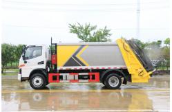China JAC Small 3ton Trash Bin Cleaning Machine Mini Garbage Can Cleaning Truck supplier