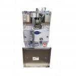 ZP5 ZP7 ZP9 Camphor Ball Single Rotary Tablet Press Machine for sale