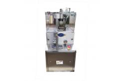 China ZP5 ZP7 ZP9 Camphor Ball Single Rotary Tablet Press Machine supplier