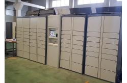 China Winnsen Automatic Smart Steel Luggage Lockers Rental With Remote Control Function supplier
