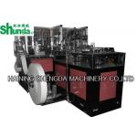 Fully Automatic Disposable Paper Cup Making Machine For Hot Drink 100 PCS/MIN for sale