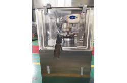 China Electric Eccentric 80KN 25mm Powder Camphor Pill Capsule Making Machine supplier