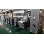 Epc Auto EPC Flex Printing Machine with Max.Web Width of 1120mm for sale