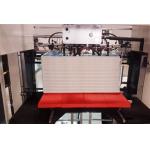 Automatic UV Spot Varnish Coating Machine 9000Sheets/H 730x1060mm
