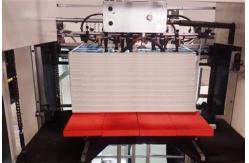 China Automatic UV Spot Varnish Coating Machine 9000Sheets/H 730x1060mm supplier