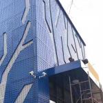 PVDF Coating Aluminum Cladding Panel With Customized Perforation for sale