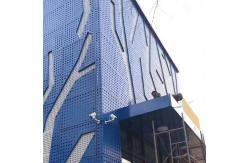 China PVDF Coating Aluminum Cladding Panel With Customized Perforation supplier