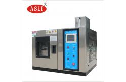 China Programmable ESS Chamber Thermal Cycling Machine For Highly Accelerated Life Test supplier