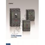 DC Molded Case Breaker For Photovoltaic System 16-1250A 500V IEC standard for sale