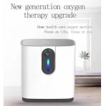 Home Use Oxygen Inhaler Machine Breathing Machines For Copd 1L-7L for sale