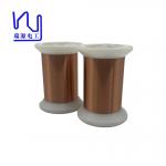 IEC Standard 2UEW 0.019mm Enamelled Copper Wire For Motor Winding for sale