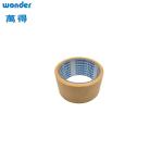 Beige Heat Resistant Masking Tape , Medium Temperature Double Stick Masking Tape for sale