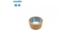 China Beige Heat Resistant Masking Tape , Medium Temperature Double Stick Masking Tape supplier