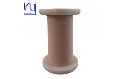 China 2USTC-F 0.03mmx5 Strands Copper Wire Silk Cover Litz Wire Insulated supplier