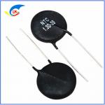 MF72 Series 1.3D-20 1.5D-20 2.5D-20 NTC Power Thermistor Suitable For High Power Power Supply Switching Power Supply for sale