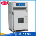 200 C high temperature Industrial Hot Air Circulation Tray Drying Oven For Laboratory for sale