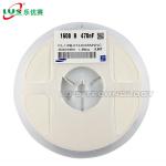 470nF Smd Resistor Capacitor CL10B474KQ8NNNC 1608 0.47 UF 6.3V for sale