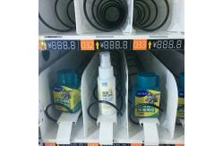 China Mask Automatic Vending Machine Hand Sanitizer Disinfection Spray Auto Vendor supplier