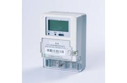 China 1W High Precision Single Phase Prepaid Energy Meter With Rs485 Modbus supplier