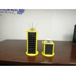 256 Characters Solar Marine Lights GPS Syn Function Recyclable Batteries for sale
