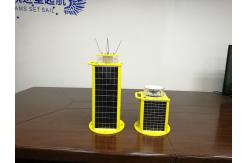 China 256 Characters Solar Marine Lights GPS Syn Function Recyclable Batteries supplier