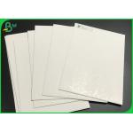 G1S G2S High Thick 1mm 1.5mm White SBS FBB Paper Board Sheet For Packing Box for sale