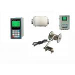 Auto Zero Tracking Weight Controller System PID Ration Feeding Control for sale