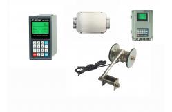 China Auto Zero Tracking Weight Controller System PID Ration Feeding Control supplier