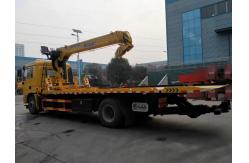 China HOWO 4X2 Road Recycling Flatbed Trailer for Sale supplier