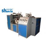 50HZ Automatic Paper Cup Machine , High Speed Paper Cup Forming Machine electric heating system for sale
