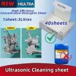 Ultrasonic clean tablets are strong for decontamination and are suitable for cleaning precision instruments, jewelry and other industries for sale
